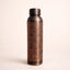Pure Copper Antique Engraved Water Bottle | Handcrafted & Luxury